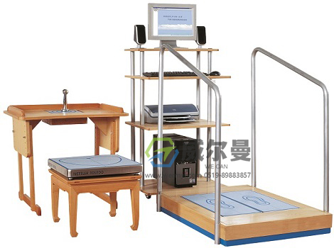 JB-PHY-II平衡功能訓(xùn)練檢測(cè)系統(tǒng)